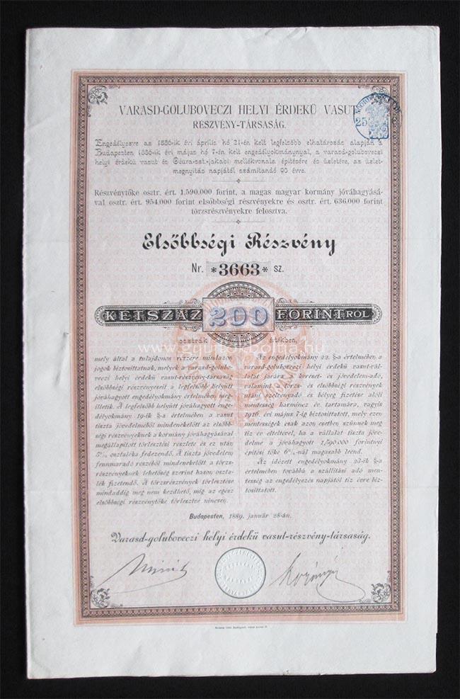 Varasd-Goluboveczi HÉV elsõbbségi részvény 200 forint 1889 (CRO)